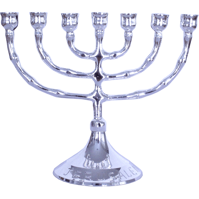 Small Polished Menorah – 4.75" (12 cm) - SeasideSPA