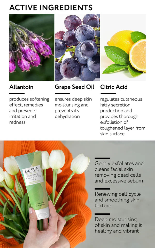 Gentle Facial Scrub - Grape Seed Oil & Lemon - SeasideSPA