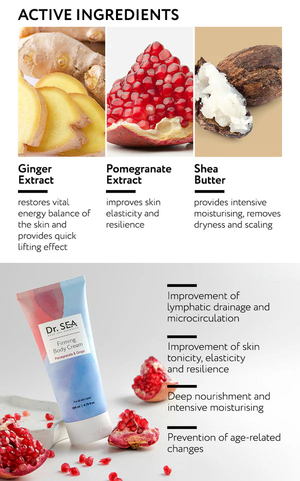 Firming Body Cream with Pomegranate and Ginger Extracts - SeasideSPA