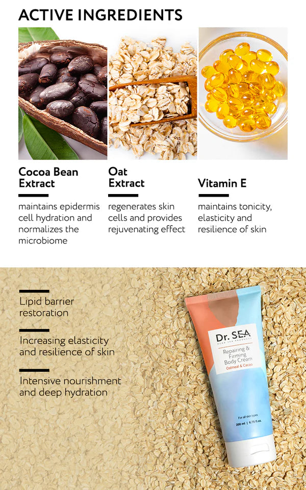 Repairing & Firming Body Cream - Oatmeal & Cacao - SeasideSPA