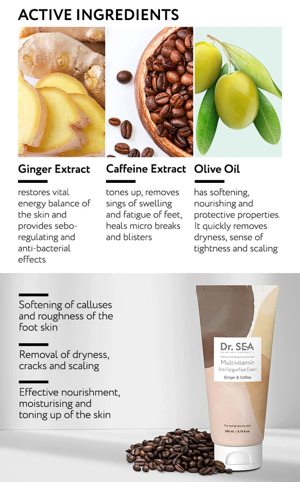 Multi-Vitamin Treatment and Anti-Fatigue Foot Cream with Ginger and Coffee Extracts - SeasideSPA