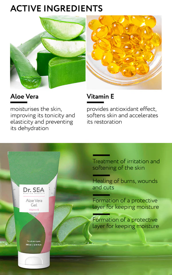 Aloe Vera Gel With Vitamin E - SeasideSPA