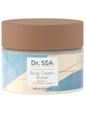 Body Cream - Butter Mandarin - Ylang-Ylang - Lemon - SeasideSPA