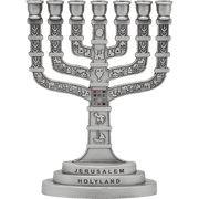 Nickel Plated 12 Tribes Jerusalem Menorah – 6.5" (16.5 cm) - SeasideSPA