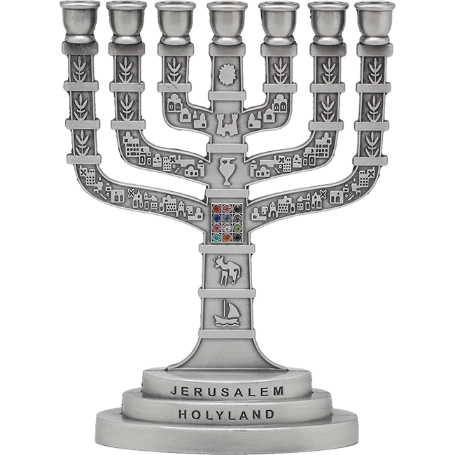 Nickel Plated 12 Tribes Jerusalem Menorah – 6.5" (16.5 cm) - SeasideSPA