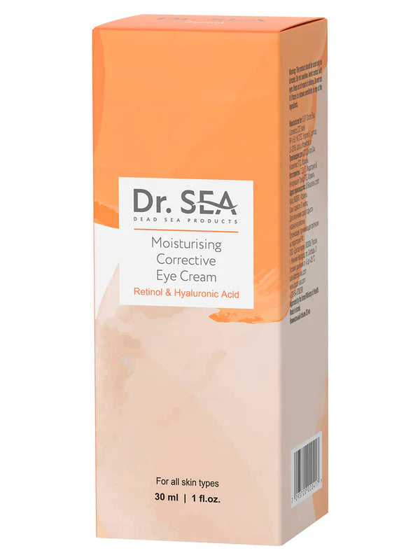 Lifting Eyes And Lips Areas Gel - Retinol & Adipofillin - SeasideSPA