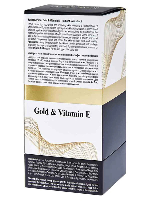 Facial serum with gold and vitamin E - radiant skin effect - SeasideSPA