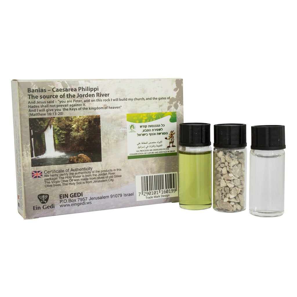 Holy Land Gift Pack – Banias Caesarea Philippi Souvenir Set - SeasideSPA