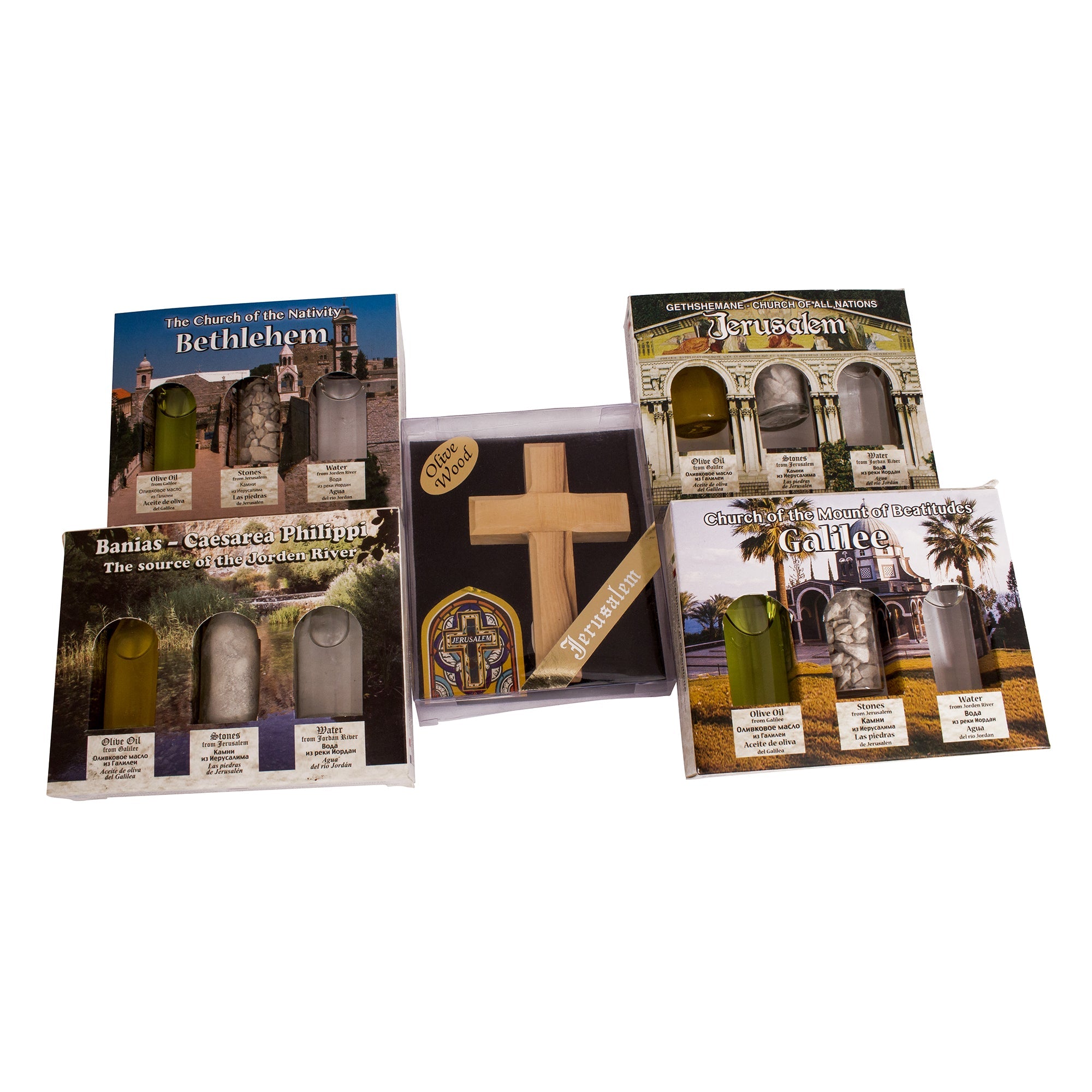 Peace of God Gift Set – Olive Wood Cross + 4 Gift Packs - SeasideSPA