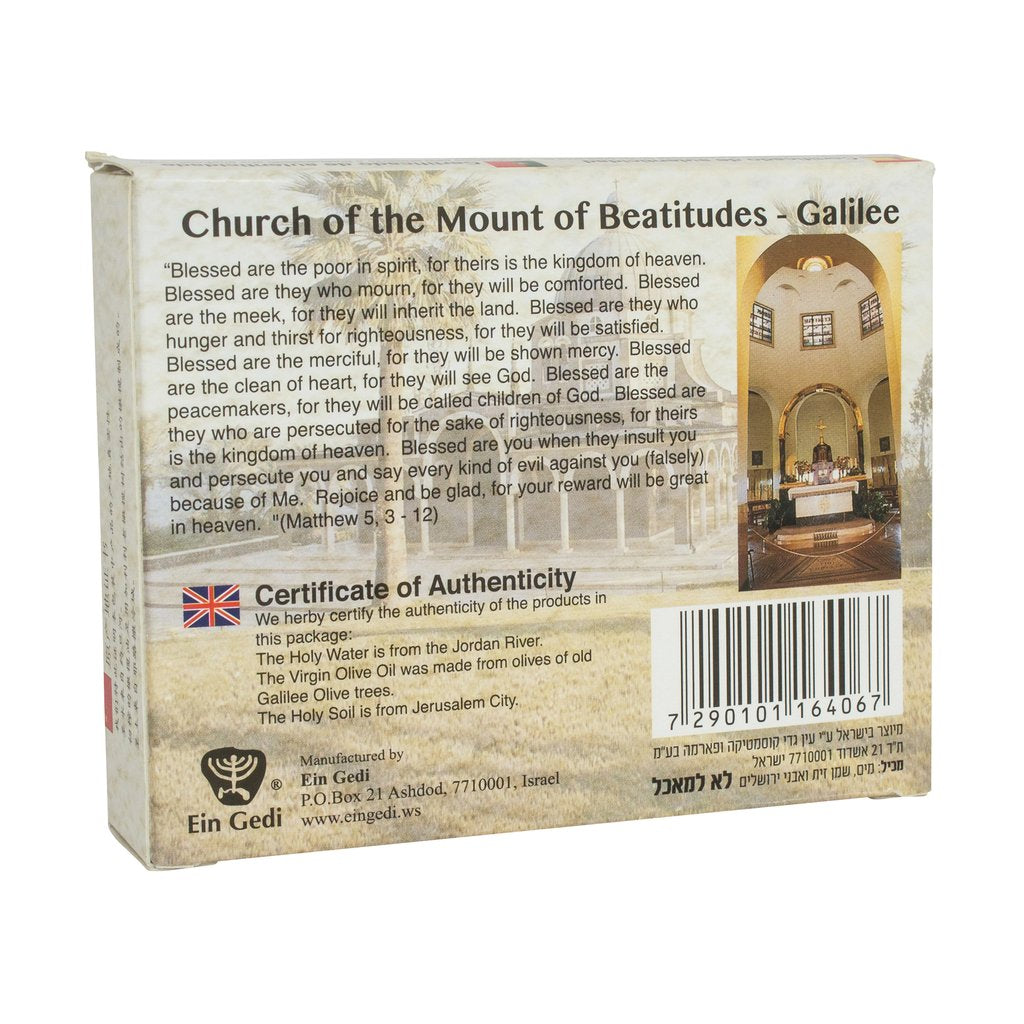 Holy Land Gift Pack – Mount of Beatitudes Souvenir - SeasideSPA