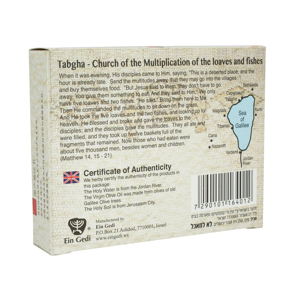 Holy Land Gift Pack – Tabgha Christian Souvenir - SeasideSPA