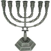 Pewter Plated Star of David Menorah – 6.25" (16 cm) - SeasideSPA
