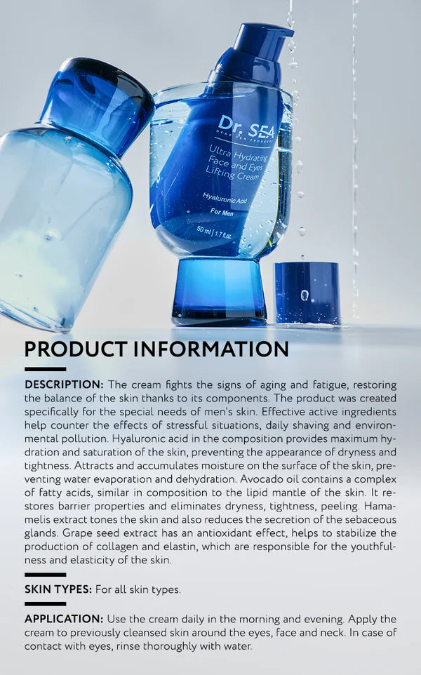 Ultra Hydrating Face And Eyes Lifting Cream - Hyaluronic Acid - 50 ml - SeasideSPA