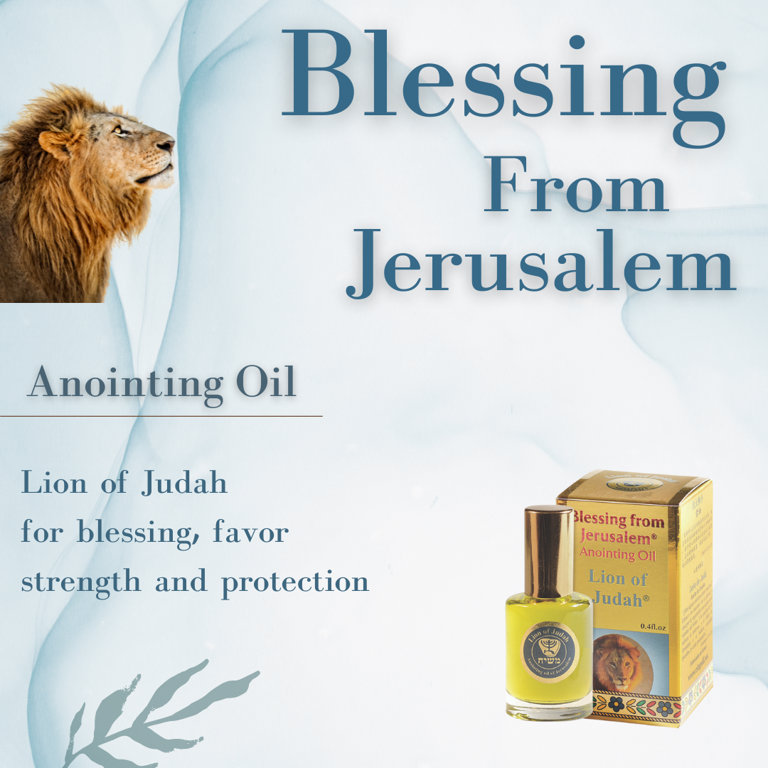 Lion of Judah Anointing Oil – 12 ml Blessing from Jerusalem - SeasideSPA