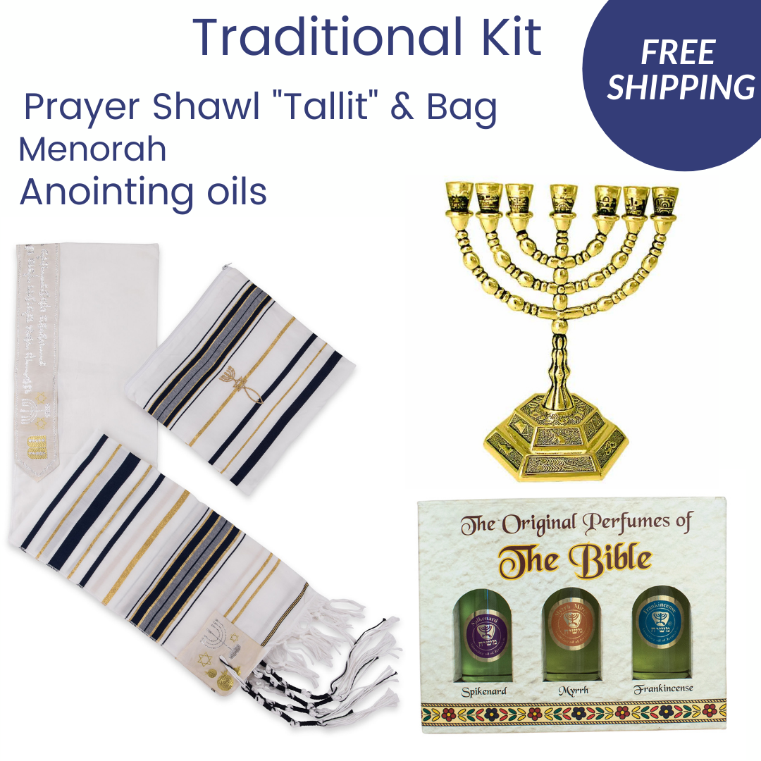 Israeli Religious Gift Set – Tallit, Anointing Oil & Menorah - SeasideSPA
