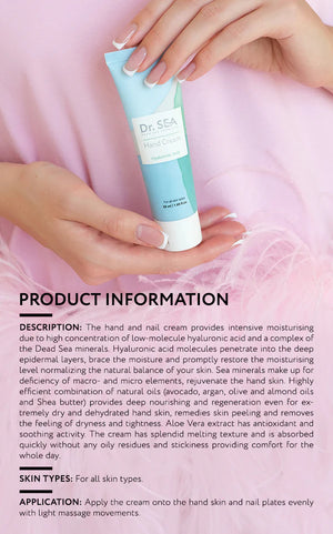 Hand Cream - Hyaluronic Acid - SeasideSPA