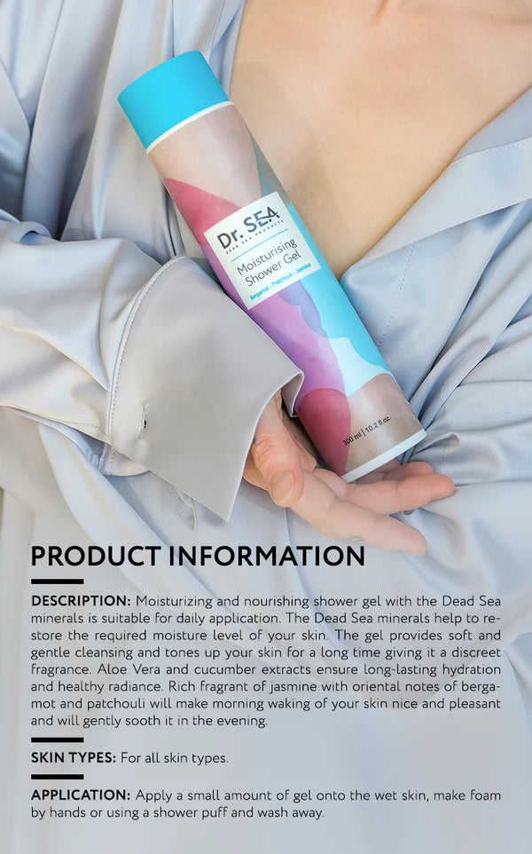 Moisturising Shower Gel Bergamot - Patchouli – Jasmine - SeasideSPA