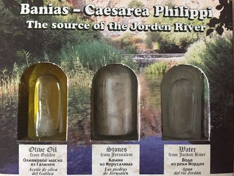 Holy Land Gift Pack – Banias Caesarea Philippi Souvenir Set - SeasideSPA