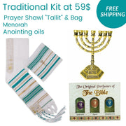 Israeli Religious Gift Set – Tallit, Anointing Oil & Menorah - SeasideSPA