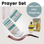 Prayer Set – Kudu Shofar, Turquoise Tallit & Lion of Judah Anointing Oil - SeasideSPA