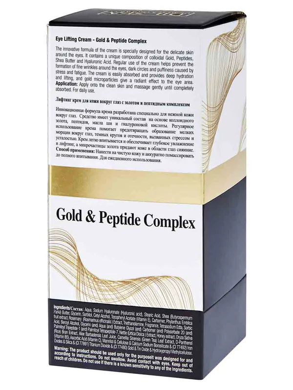 Eye lifting cream with gold and peptide complex - SeasideSPA