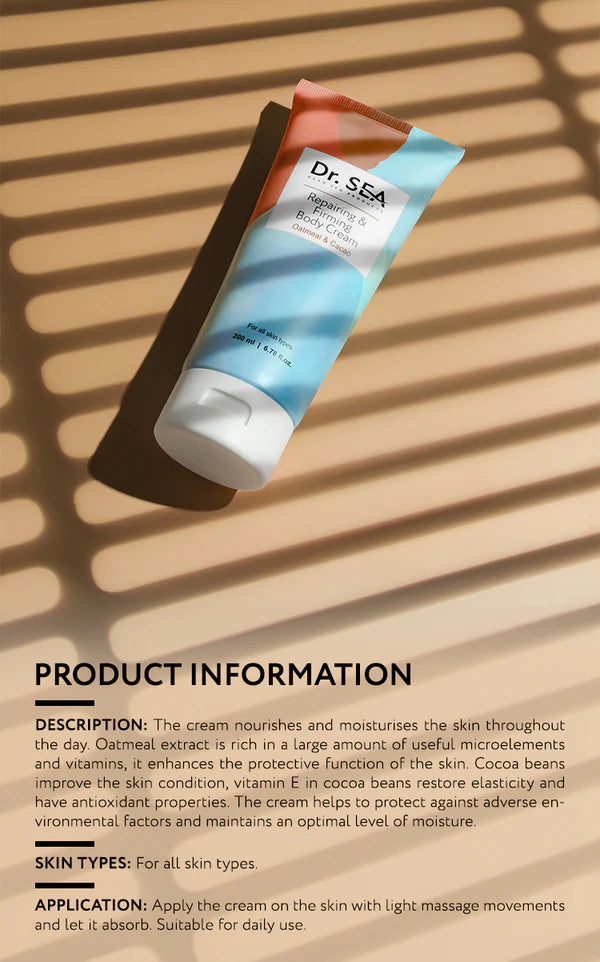 Repairing & Firming Body Cream - Oatmeal & Cacao - SeasideSPA