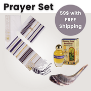 Prayer Set – Ram’s Horn Shofar, Purple Tallit & Light of Jerusalem Oil - SeasideSPA