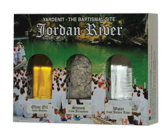Holy Land Gift Pack – Yardenit Baptism Site Souvenir - SeasideSPA