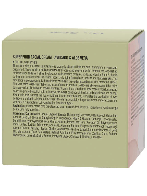 Moisturizing and Nourishing Cream with Avocado Oil and Aloe Vera Extract - SeasideSPA