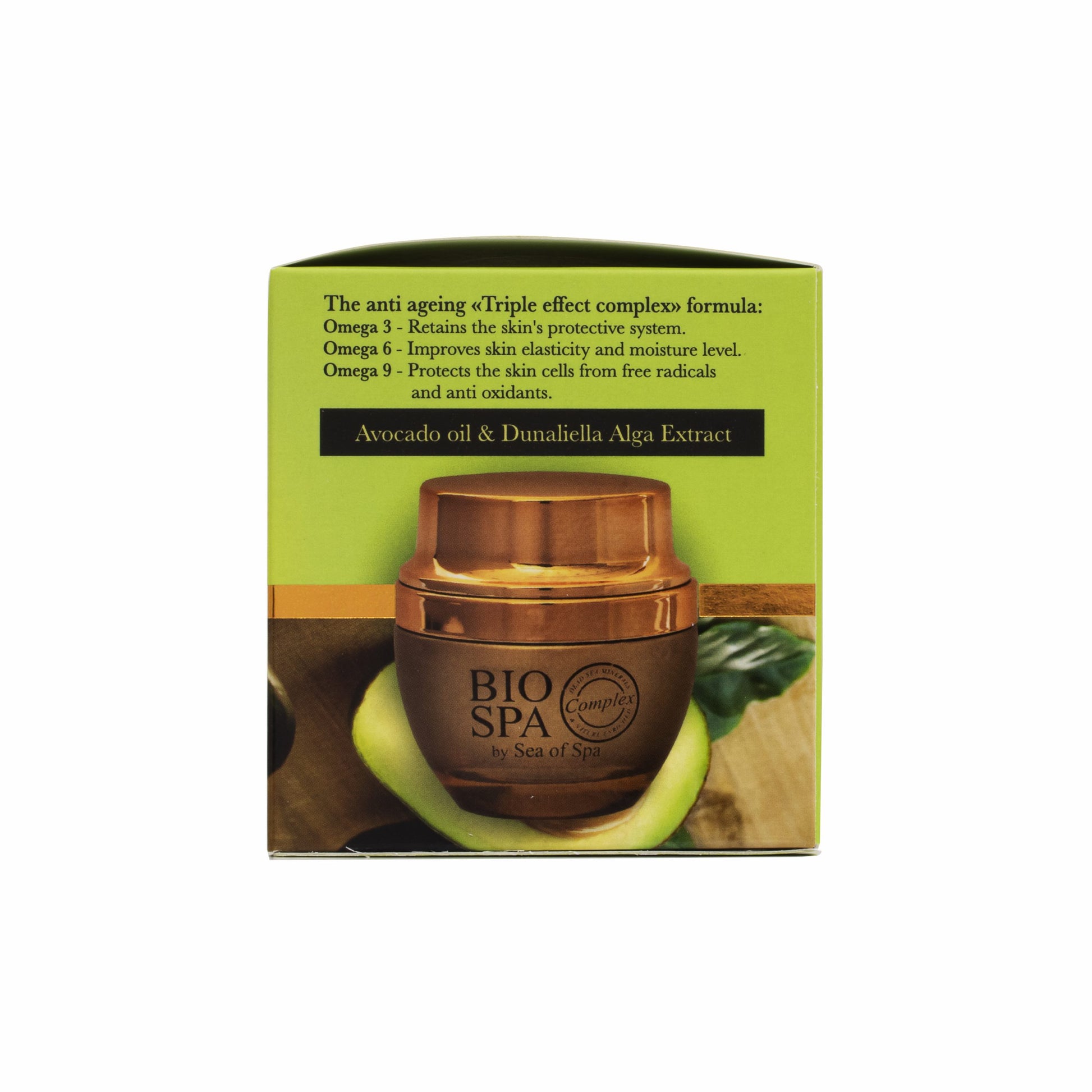 Bio spa-total control avocado beauty mask - SeasideSPA