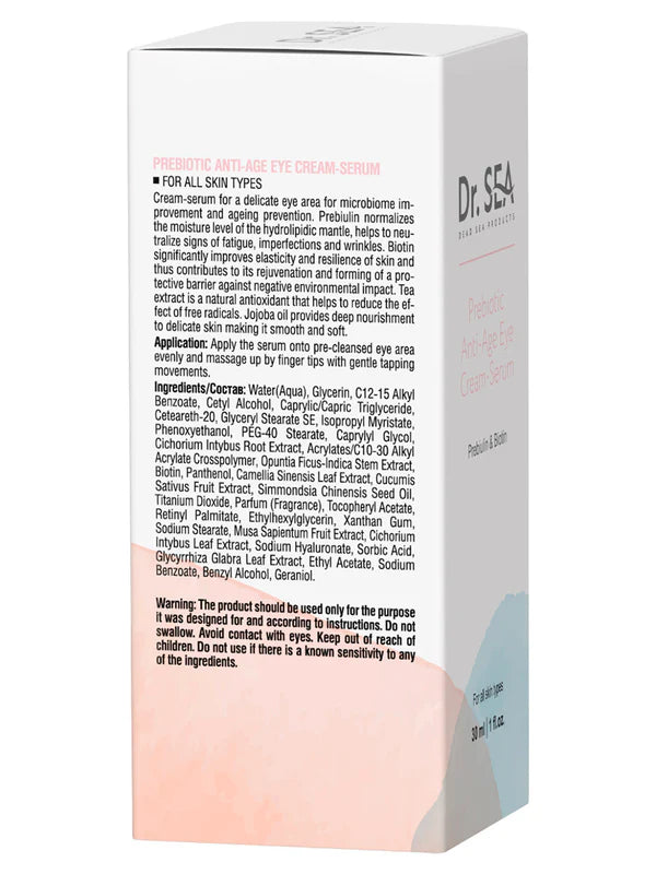Prebiotic Anti-Age Eye Cream-Serum - SeasideSPA