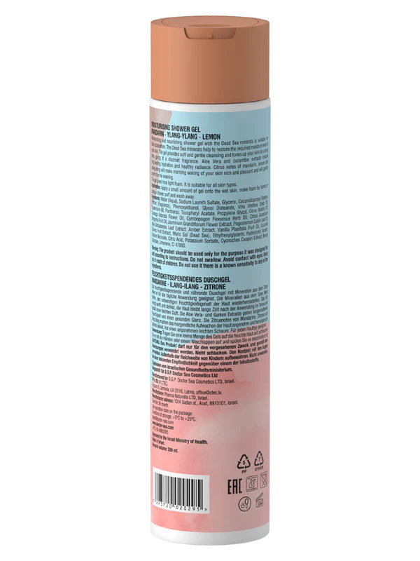 Moisturising Shower Gel Mandarin - Ylang-Ylang - Lemon - SeasideSPA