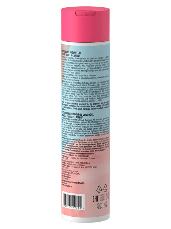 Moisturising Shower Gel Orchid - Vanilla – Amber - SeasideSPA