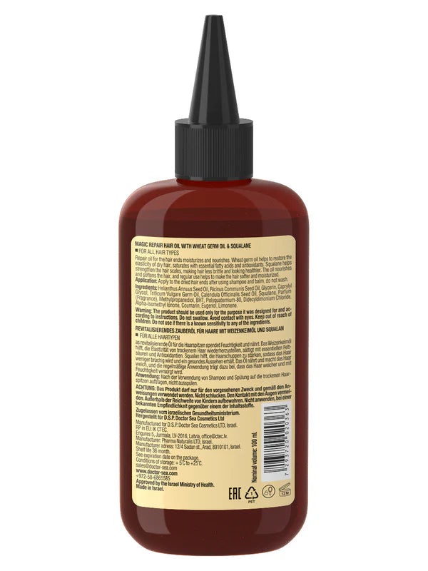 Magic Repair Hair Oil With Wheat Germ Oil & Squalane - SeasideSPA