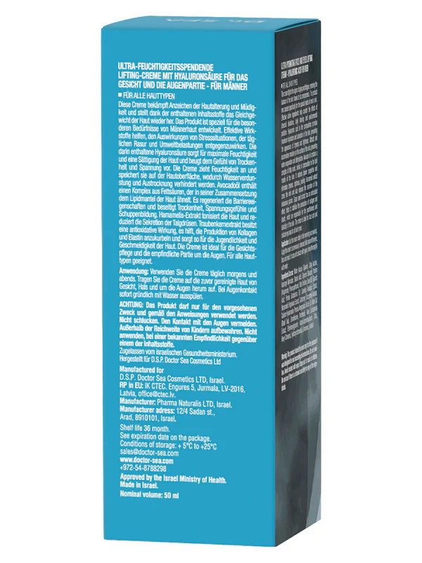 Ultra Hydrating Face And Eyes Lifting Cream - Hyaluronic Acid - 50 ml - SeasideSPA