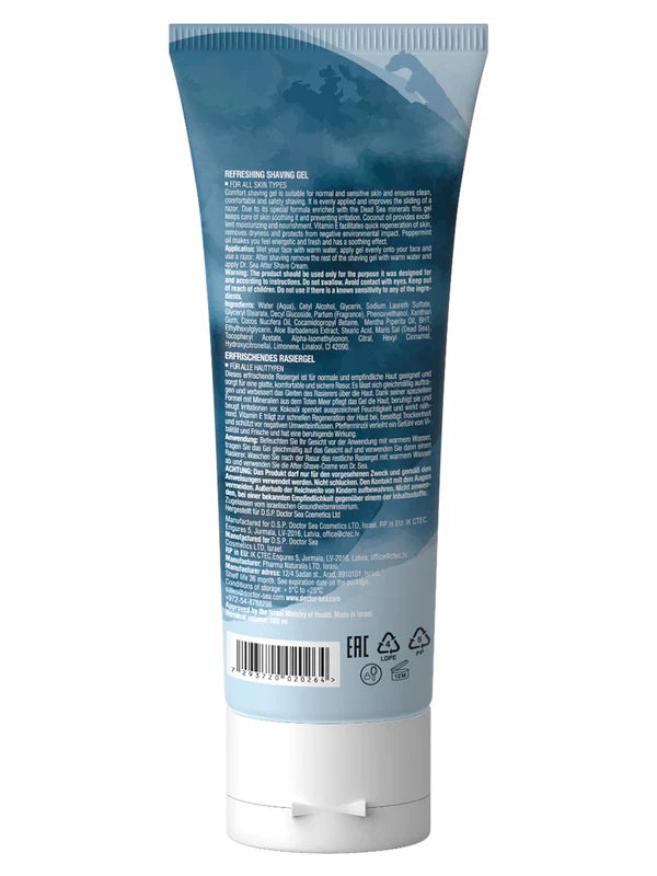 Refreshing Shaving Gel - SeasideSPA