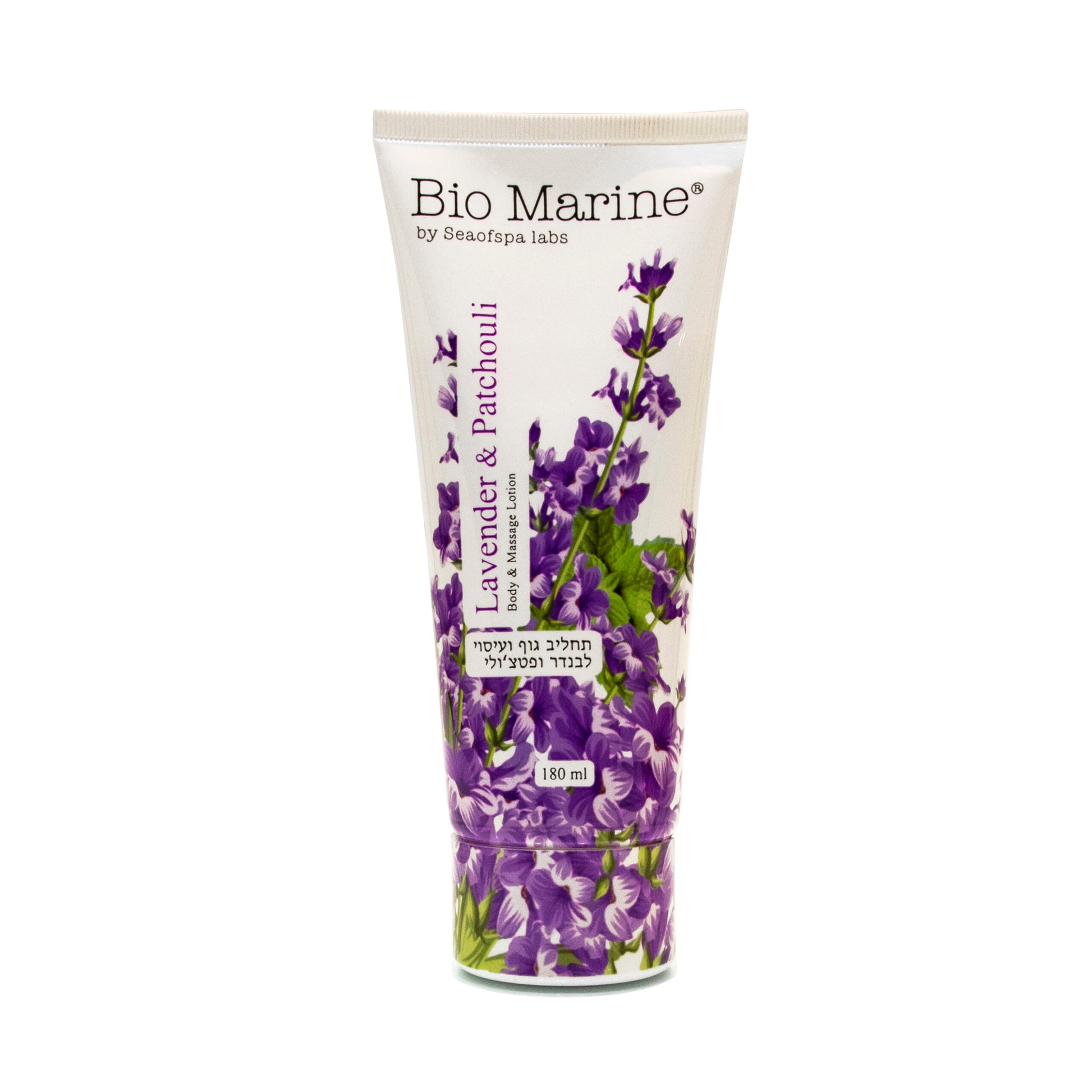 Body & Massage Lotion - Lavander and Patchuoli - SeasideSPA