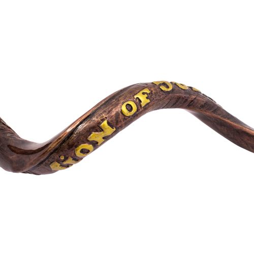 Hand Engraved Kosher Shofar – Lion of Judah Design (110–115 cm) - SeasideSPA