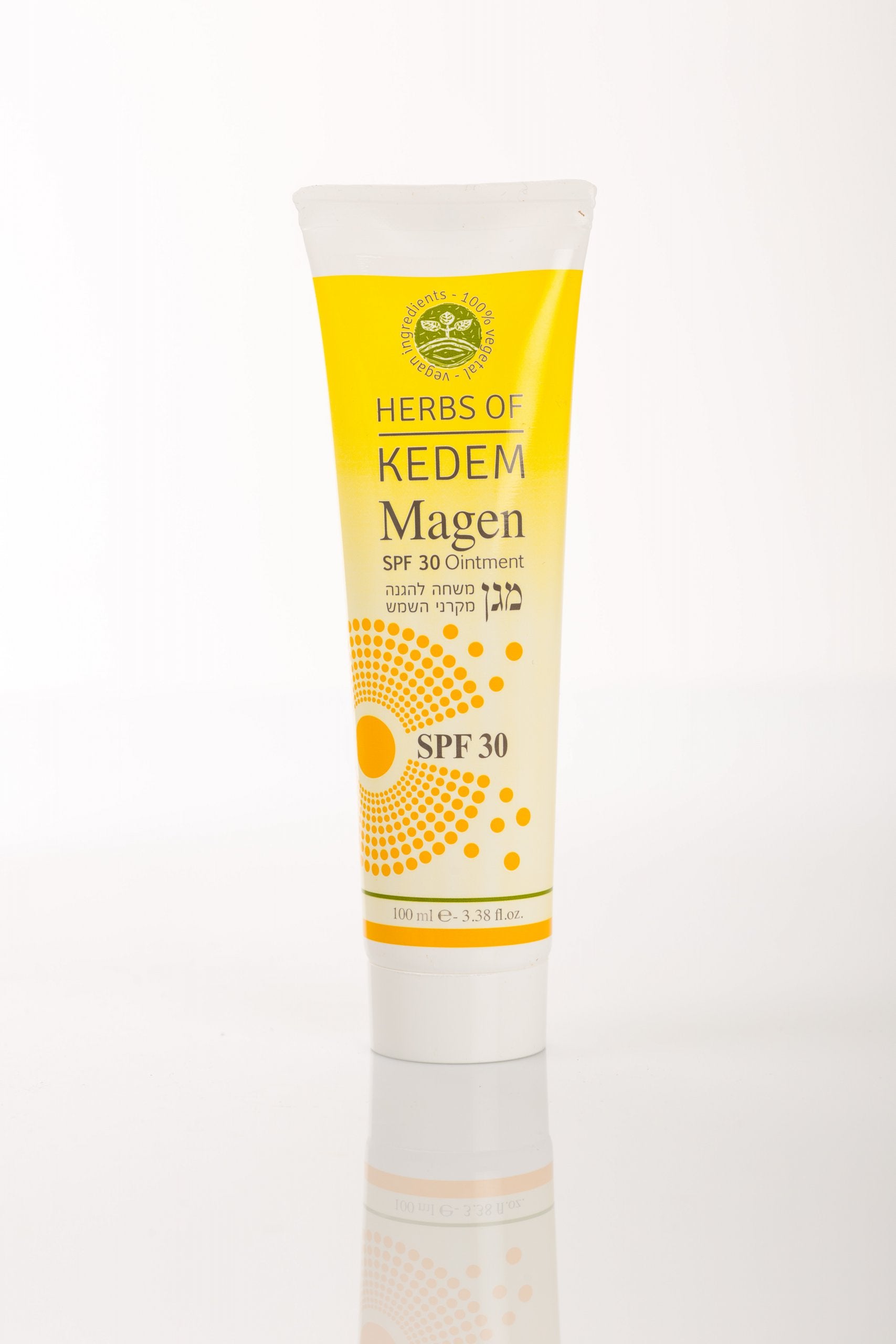 MAGEN all natural water-free sunblock balm - SeasideSPA