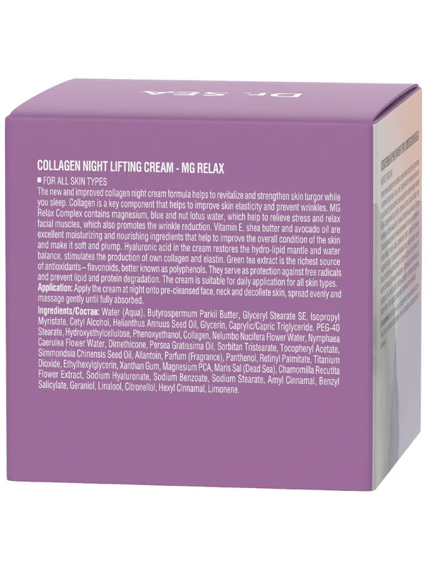 Collagen Lifting Night Cream - Mg Relax - SeasideSPA