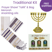 Israeli Religious Gift Set – Tallit, Anointing Oil & Menorah - SeasideSPA