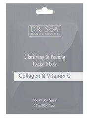 Clarifying & Peeling Facial Mask with Vitamin C - SeasideSPA