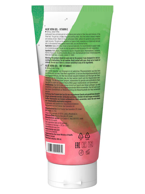 Aloe Vera Gel With Vitamin E - SeasideSPA