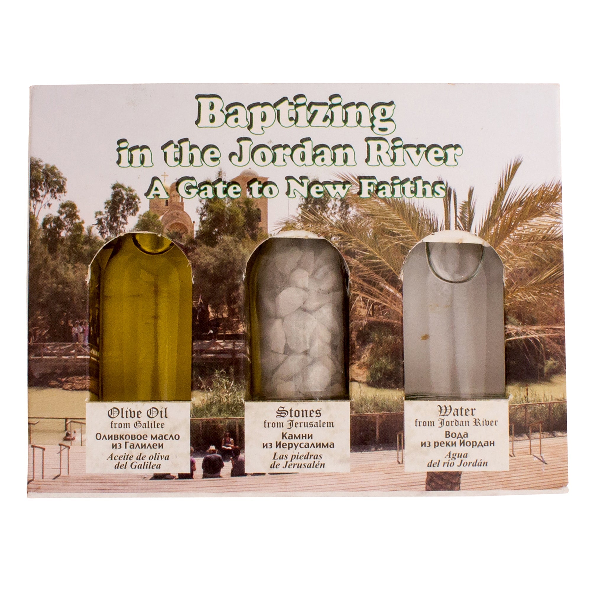 Holy Land Gift Pack – Qasr el Yahud Baptism Site Souvenir - SeasideSPA