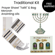 Israeli Religious Gift Set – Tallit, Anointing Oil & Menorah - SeasideSPA