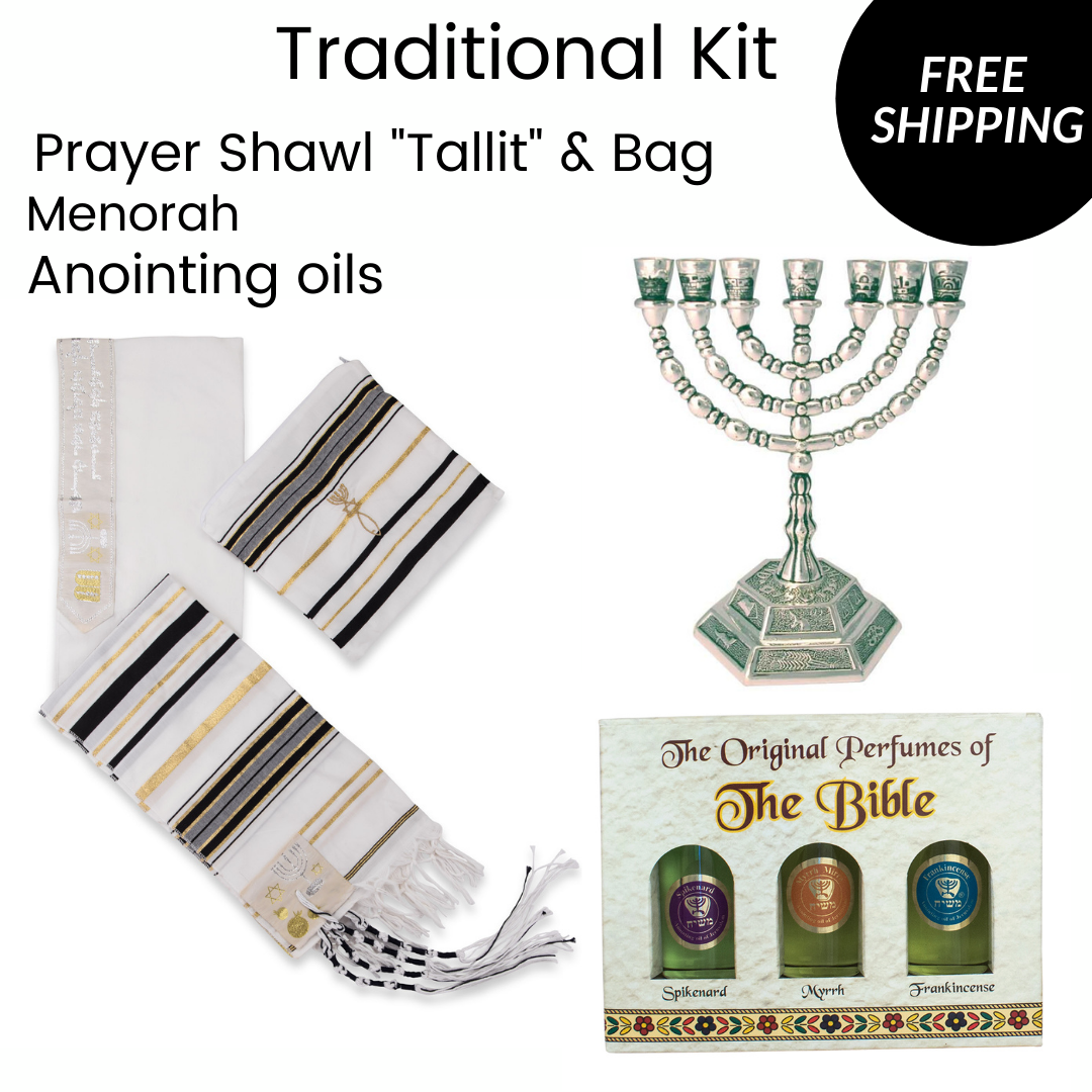 Israeli Religious Gift Set – Tallit, Anointing Oil & Menorah - SeasideSPA