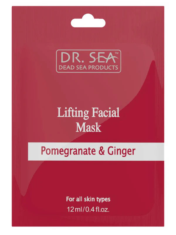 Lifting Facial Mask with Pomegranate & Ginger - SeasideSPA