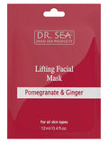 Lifting Facial Mask with Pomegranate & Ginger