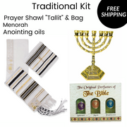 Israeli Religious Gift Set – Tallit, Anointing Oil & Menorah - SeasideSPA