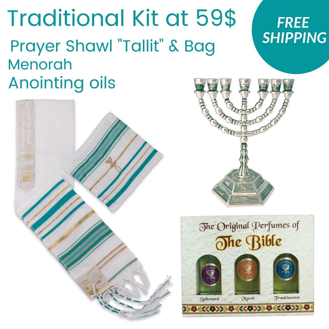 Israeli Religious Gift Set – Tallit, Anointing Oil & Menorah - SeasideSPA
